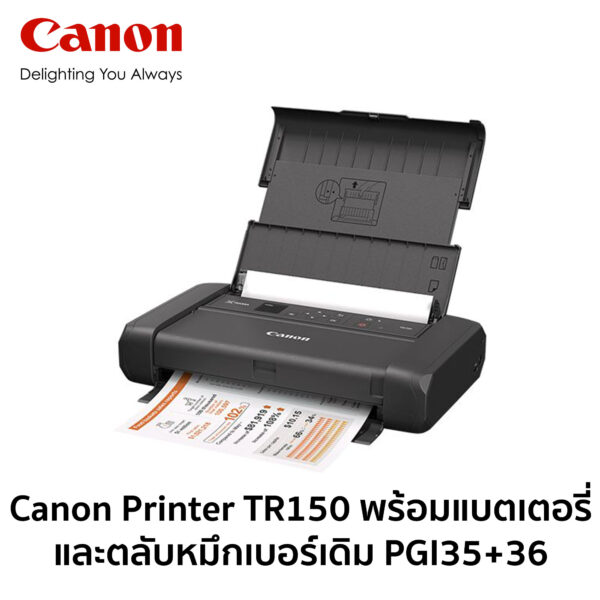 Canon Printer TR150