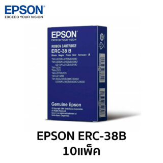 epson erc-38b 10แพ็ค