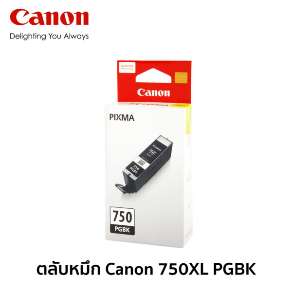 ตลับหมึก Canon 750XL PGBK